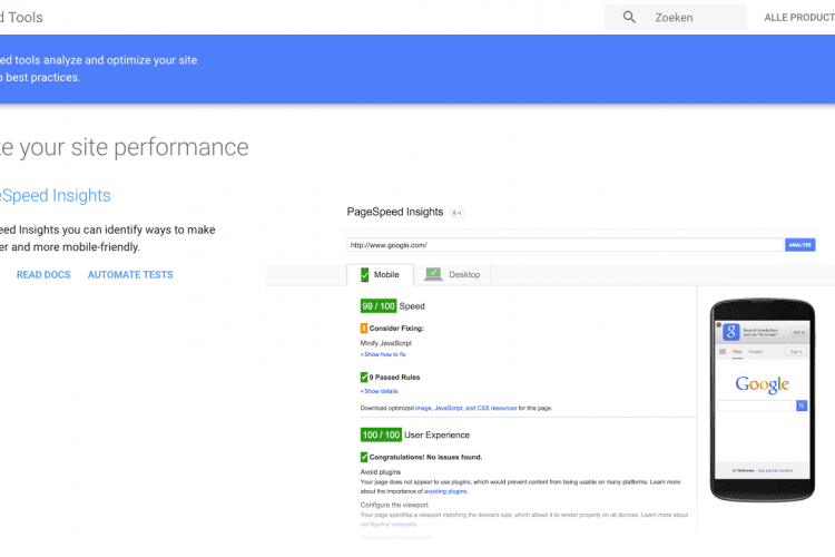 Google PageSpeed Insights